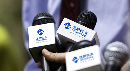 大发welcome(官网)首页登录入口