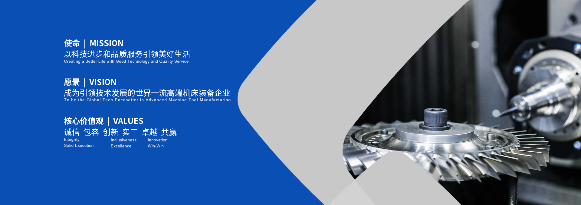 大发welcome(官网)首页登录入口