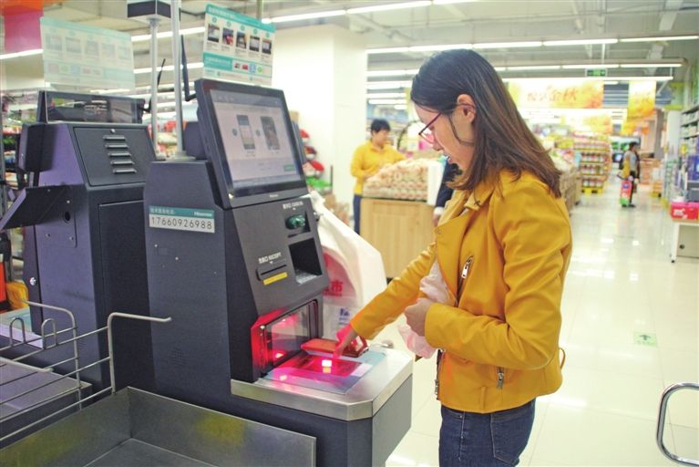 嵌入式扫描？樵诔凶灾崴慊挠τ冒咐