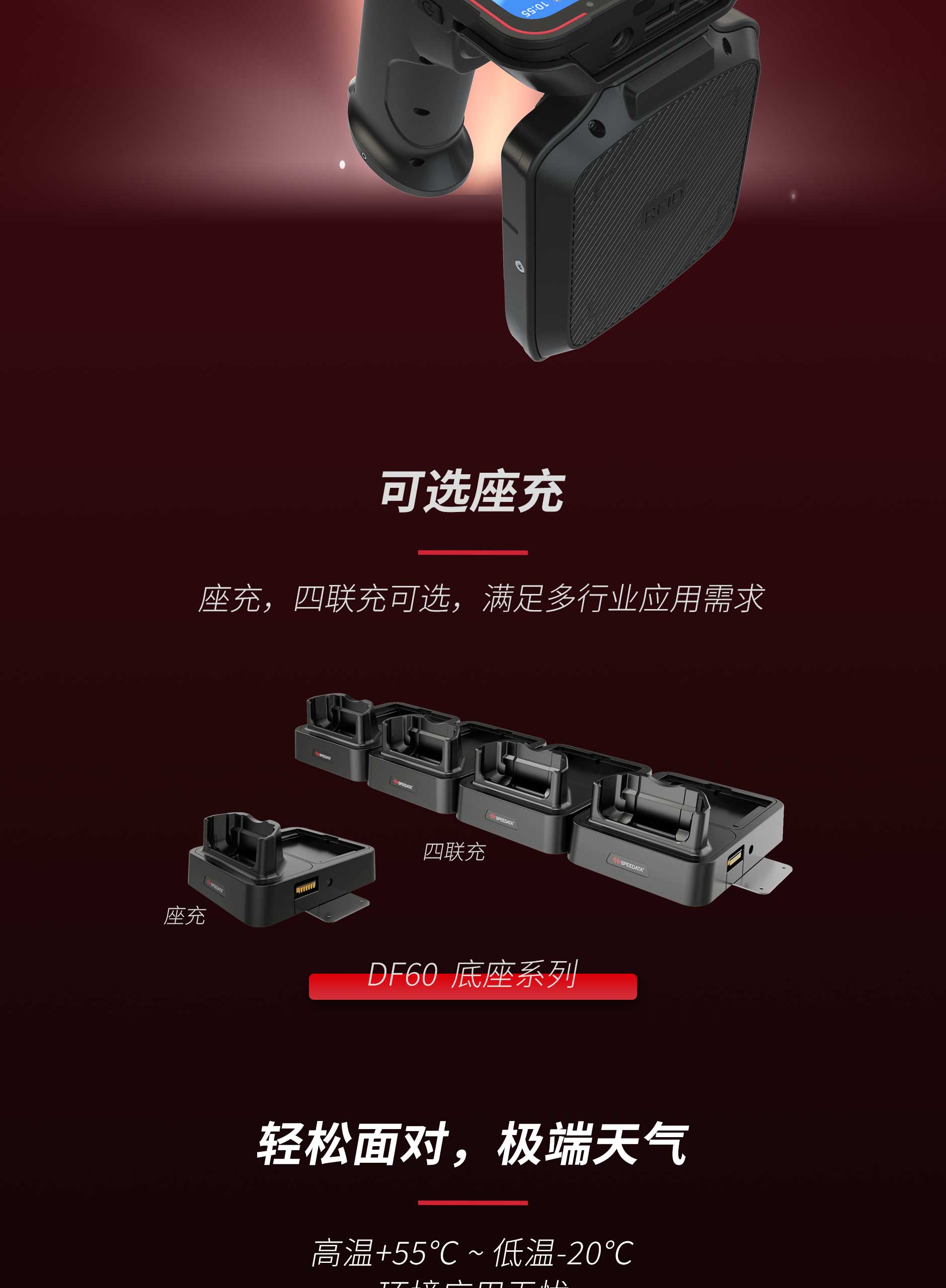 FG60-PG60RF-1_05.jpg PG直营不凡成就非凡 - 官网