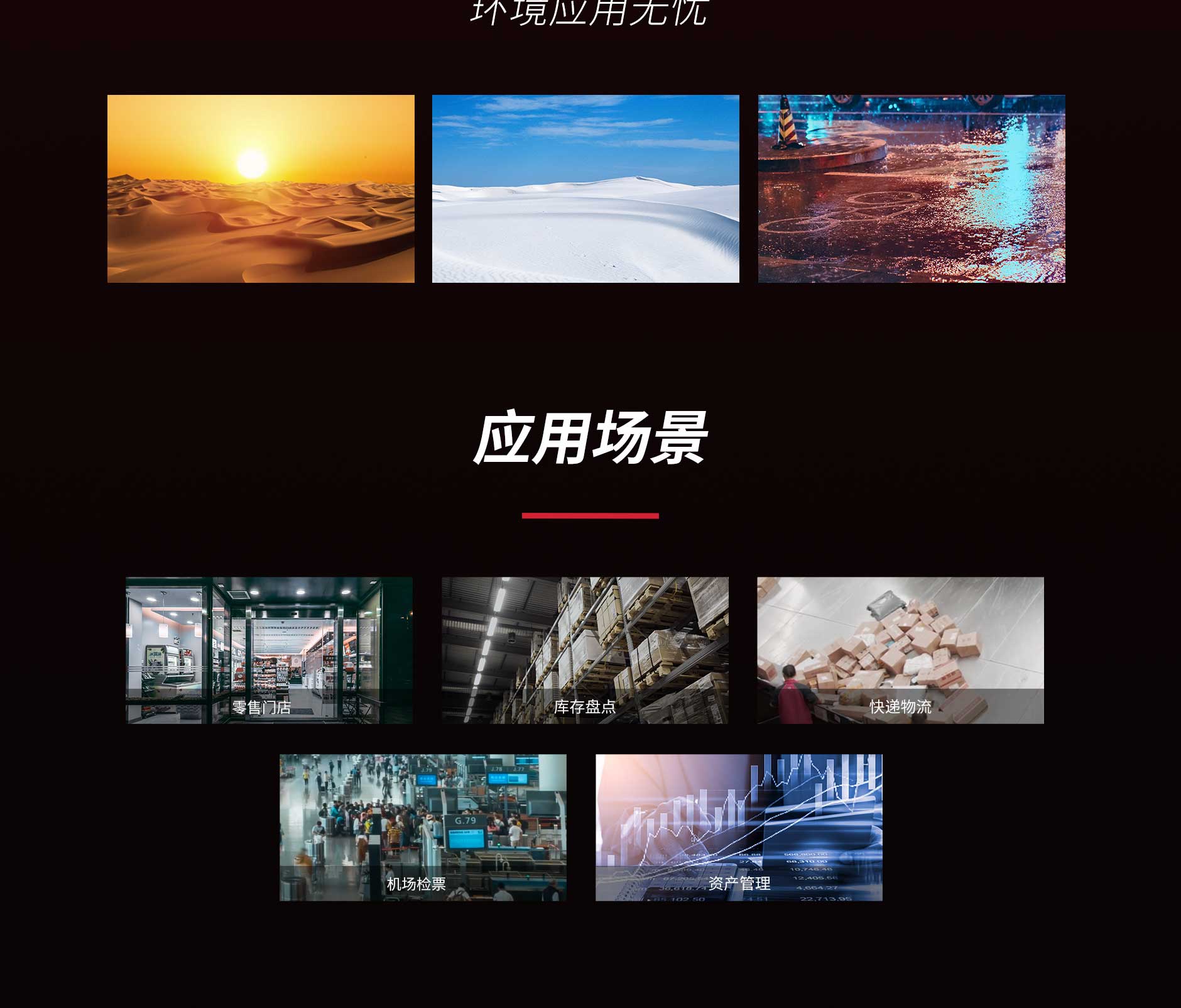FG60-PG60RF-1_06.jpg PG直营不凡成就非凡 - 官网