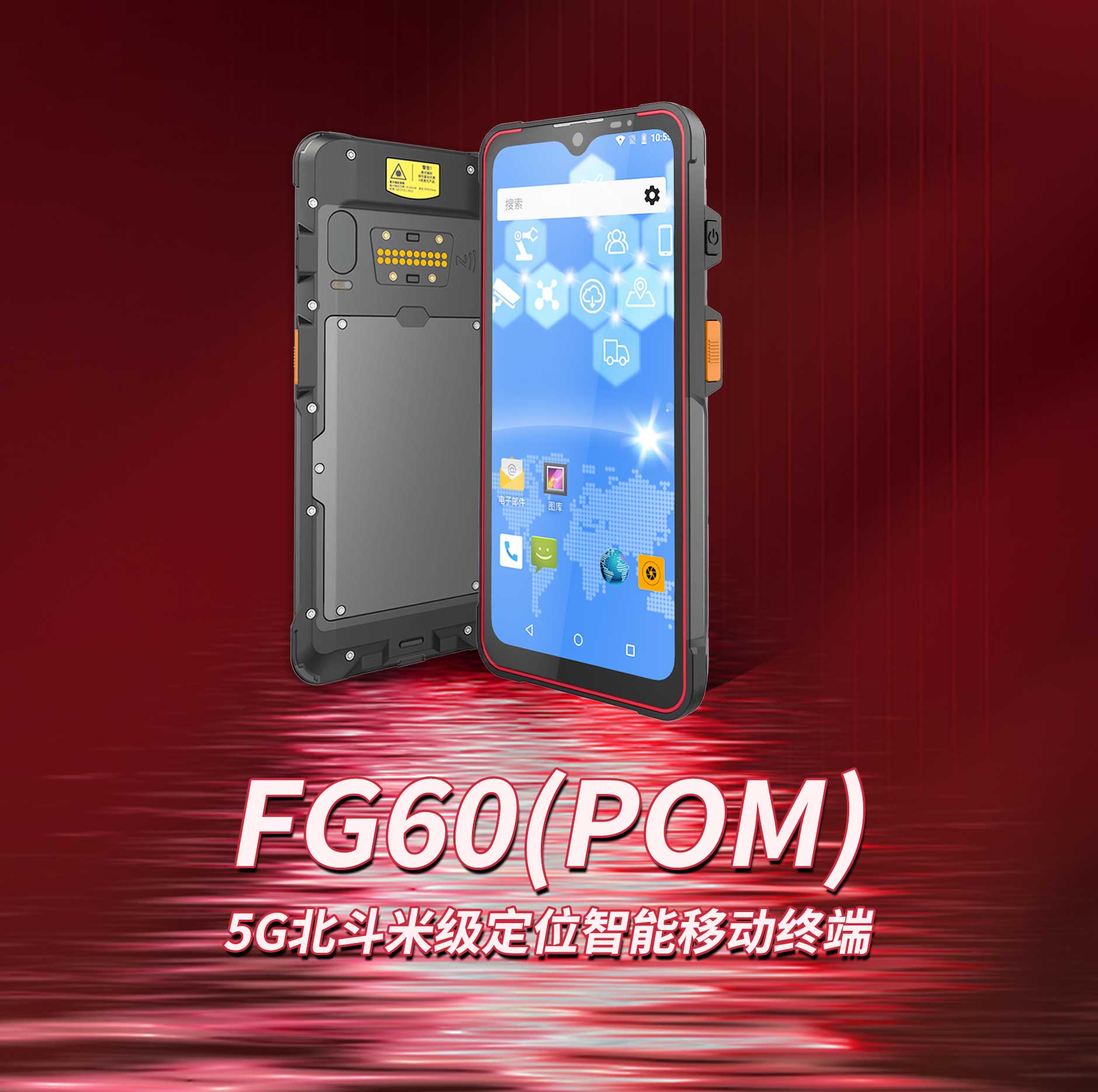 FG60(POM)-中文版_01.jpg PG直营不凡成就非凡 - 官网