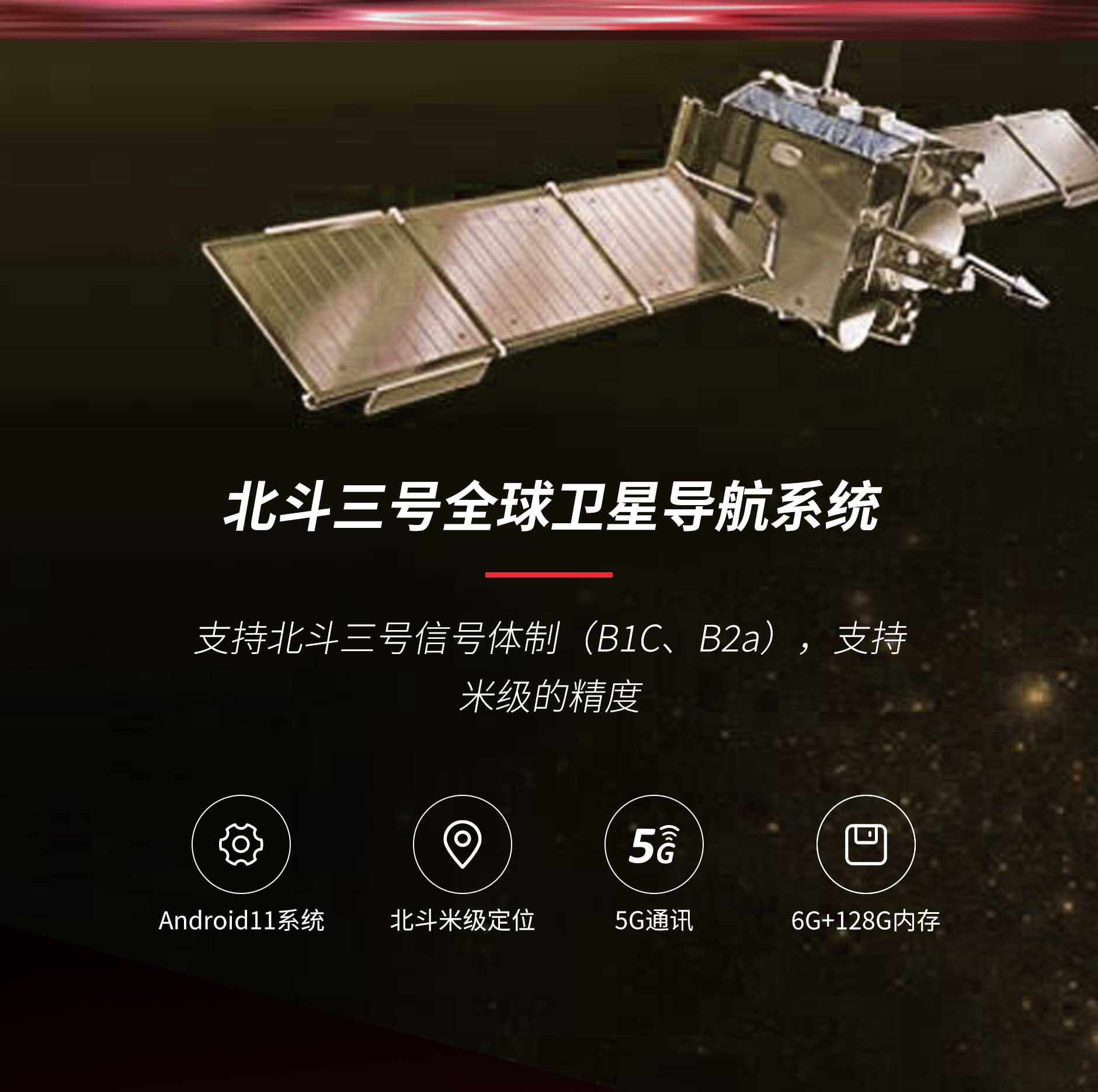 FG60(POM)-中文版_02.jpg PG直营不凡成就非凡 - 官网
