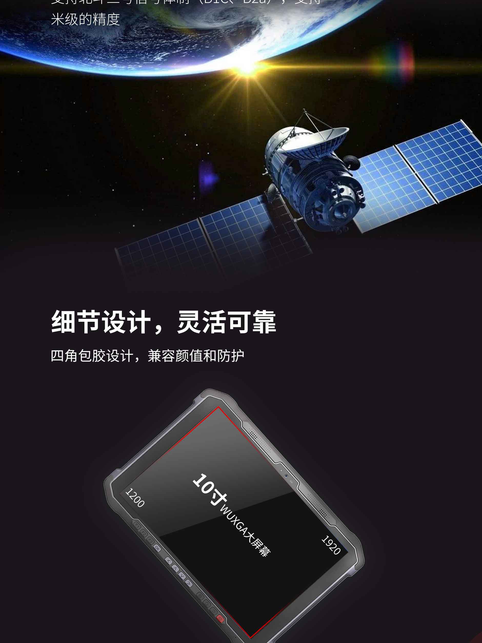 SD100(POM)-1稿_02.jpg PG直营不凡成就非凡 - 官网