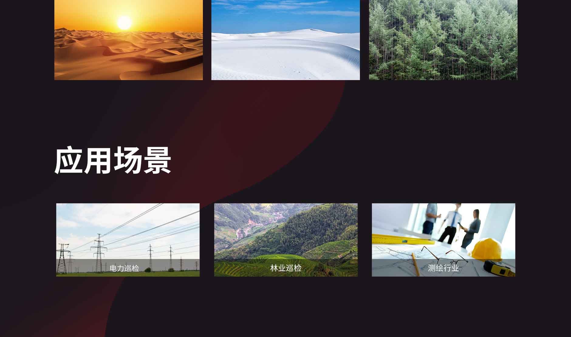 SD100(POM)-1稿_04.jpg PG直营不凡成就非凡 - 官网